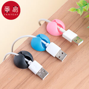 Cable Organizer D1P65 - Data Cable Storage Desktop Computer Cable Network Cable Organizer